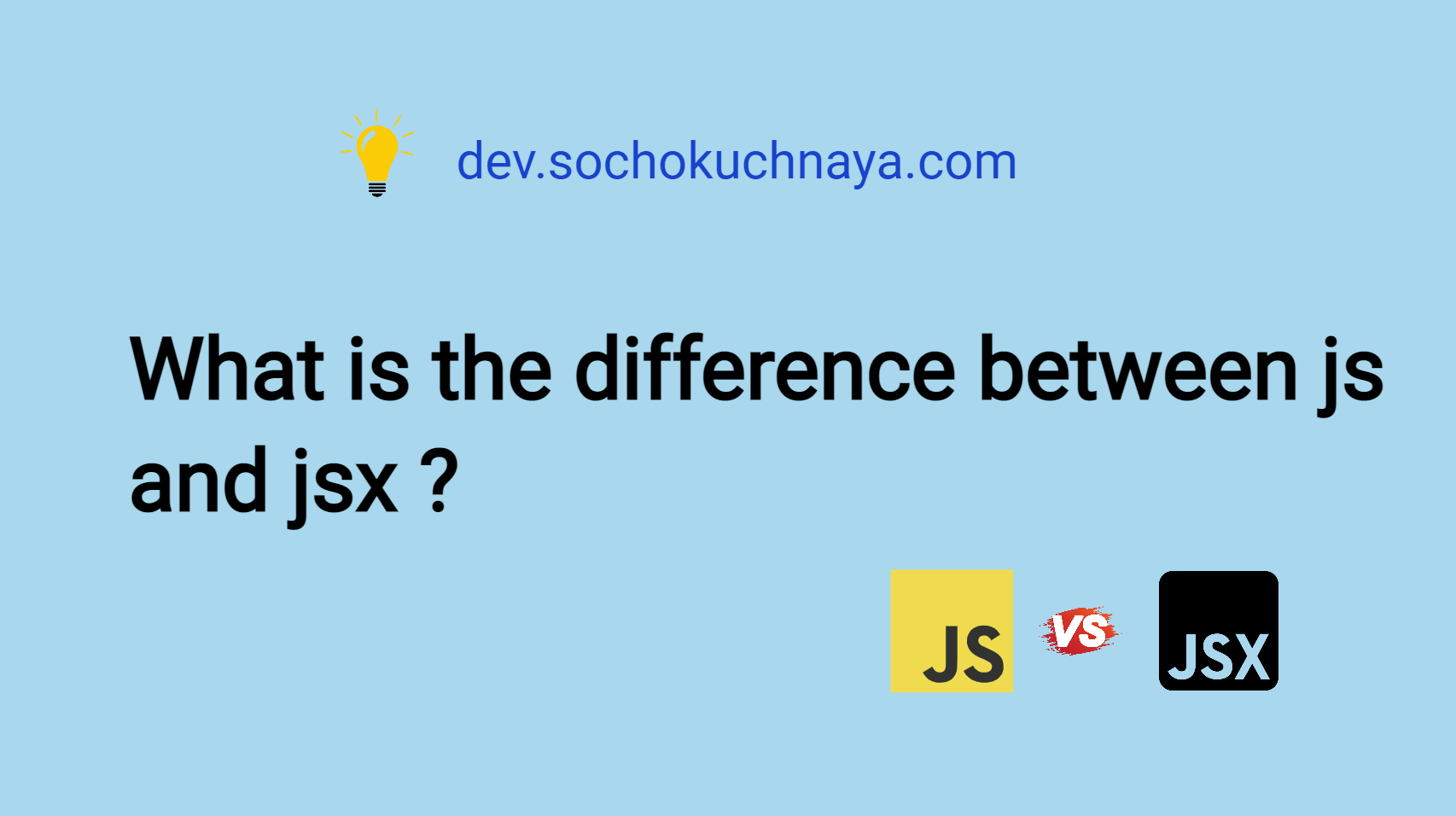 what is the difference between js and jsx blog